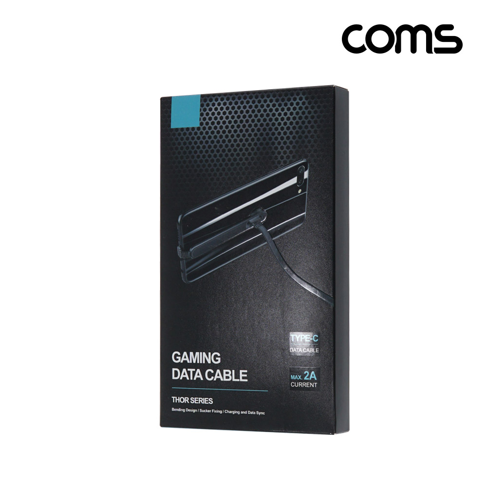 Coms USB C타입 케이블 고정 흡착 꺾임 1M USB 3.1
