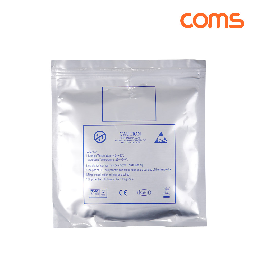 Coms LED 줄조명 슬림형 DC 12V 초고휘도 슬림형 LED바 5M 6000K 너비 5mm S480