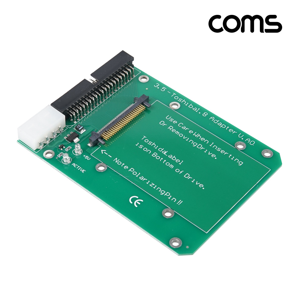 Coms CF 메모리 카드 컨버터 1.8형 도시바 Toshiba 변환 젠더