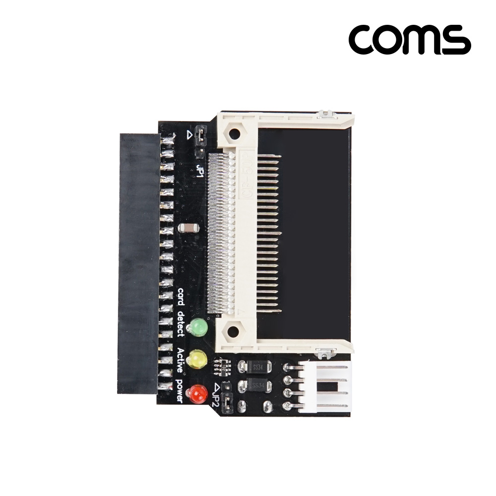 Coms IDE to CF 메모리 카드 컨버터 2.5형 HDD