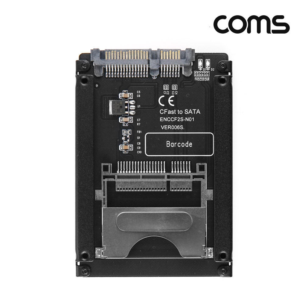 Coms Cfast 변환 컨버터 2.5형, CFast 카드 to SATA 3