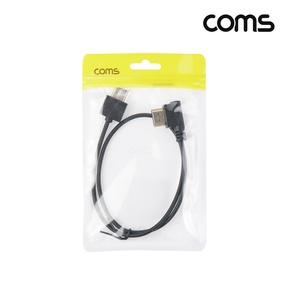 Coms HDMI 초슬림 케이블 50cm 8K4K 60Hz 우향 꺾임