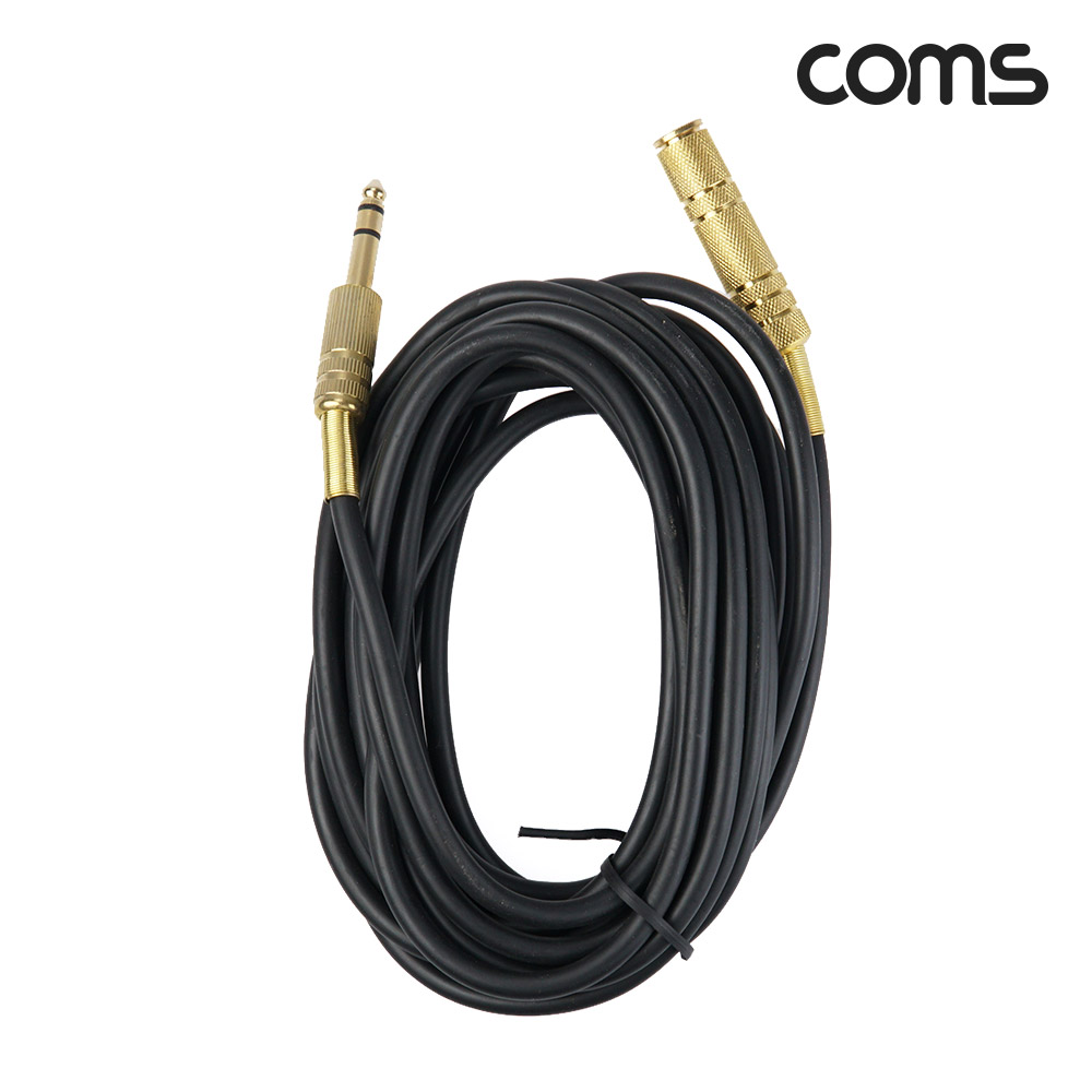 Coms 6.3(6.5)mm 스테레오 연장케이블 5M