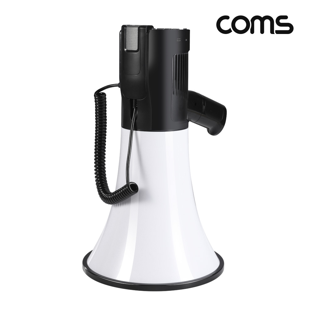 Coms 고성능 중형 메가폰, 30W 고출력 마이크, 최대 800m 확성기 행사용 싸이렌 핸드마이크 증폭기 운동회 야유회