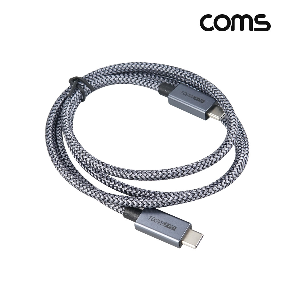 Coms USB 3.1 Type C PD 케이블 1M C타입 MM 10Gbps 100W 5A
