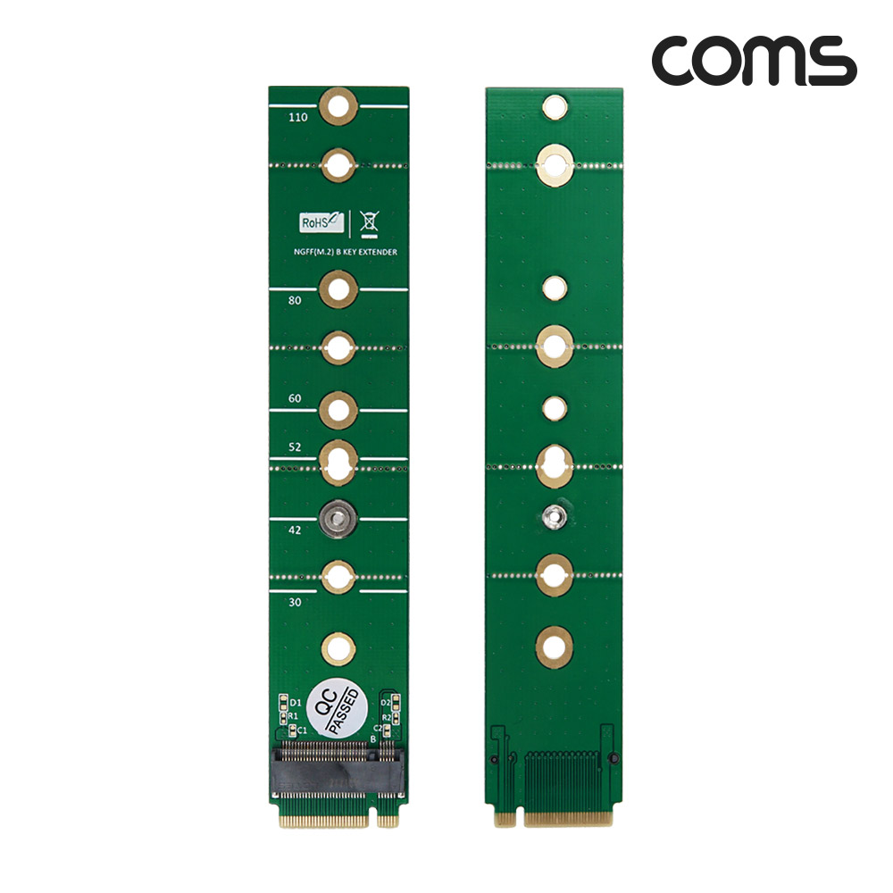 Coms NGFF M.2 B Key SSD 확장 어댑터
