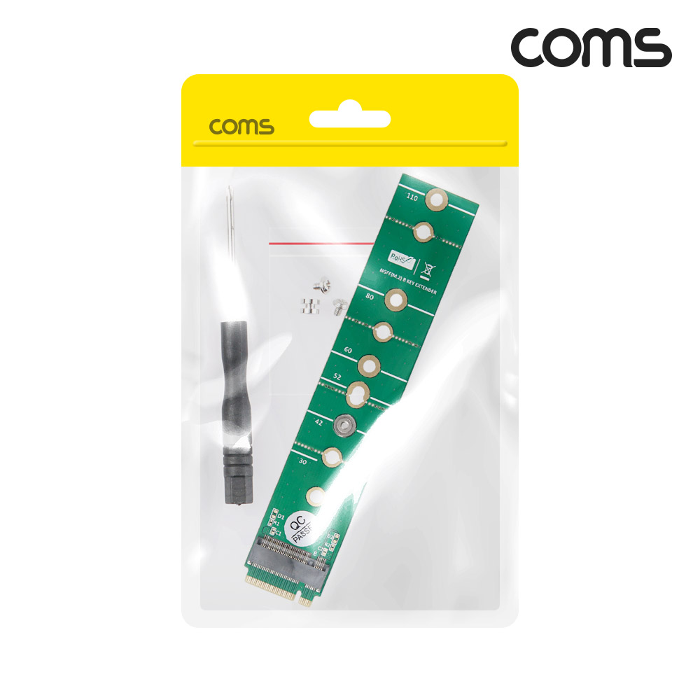 Coms NGFF M.2 B Key SSD 확장 어댑터