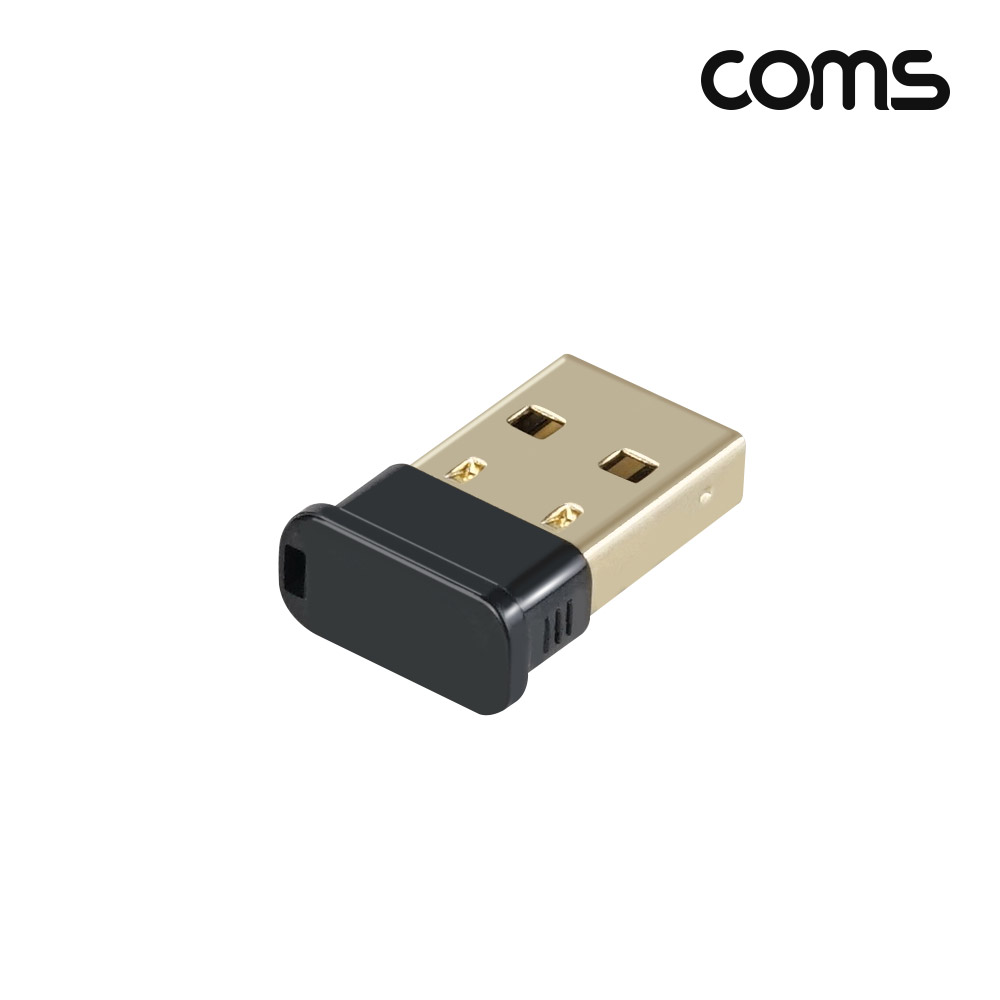 Coms USB 블루투스 v5.3 무선 동글 30m Bluetooth 소형 미니