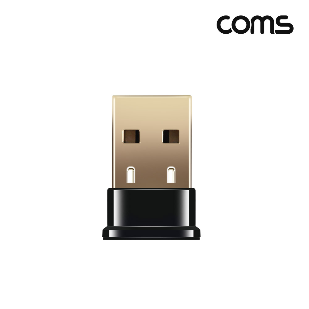 Coms USB 블루투스 v5.3 무선 동글 30m Bluetooth 소형 미니