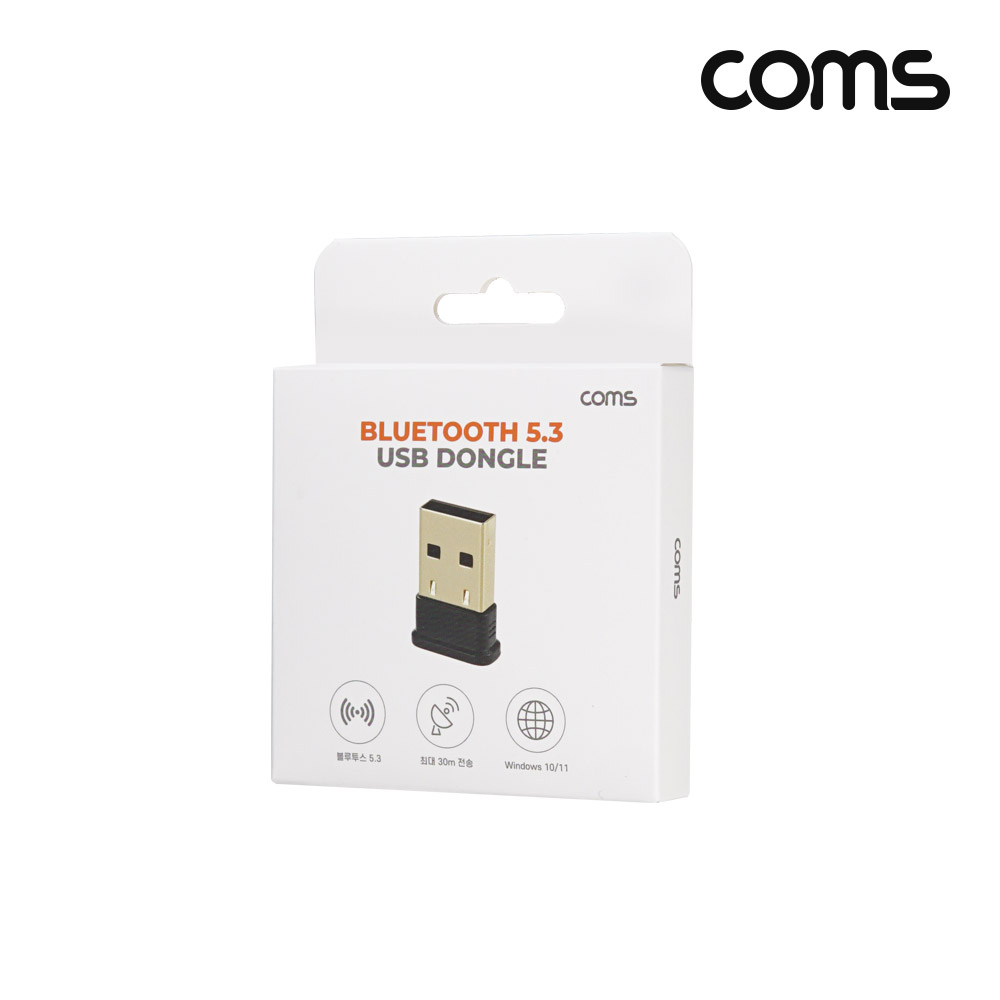 Coms USB 블루투스 v5.3 무선 동글 30m Bluetooth 소형 미니