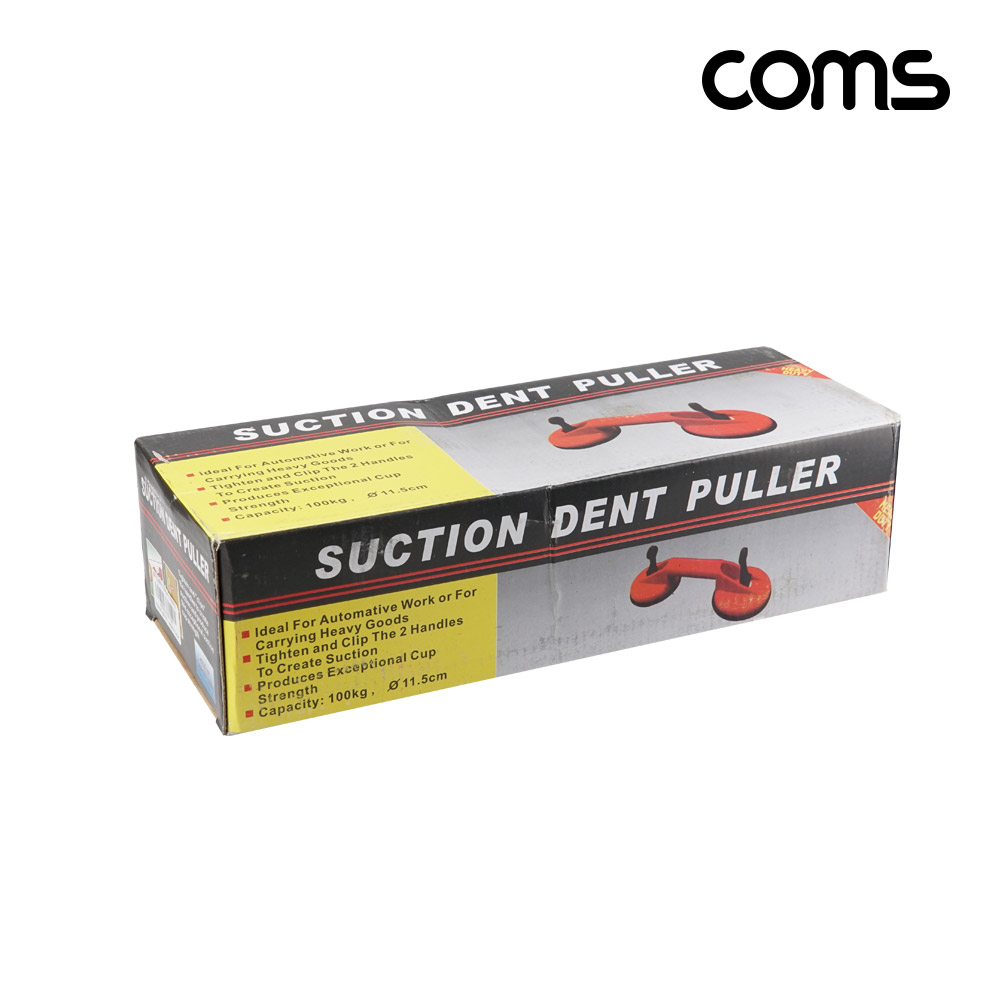 Coms 흡착기 진공흡착판 100kg 하중, 유리흡착기 듀얼