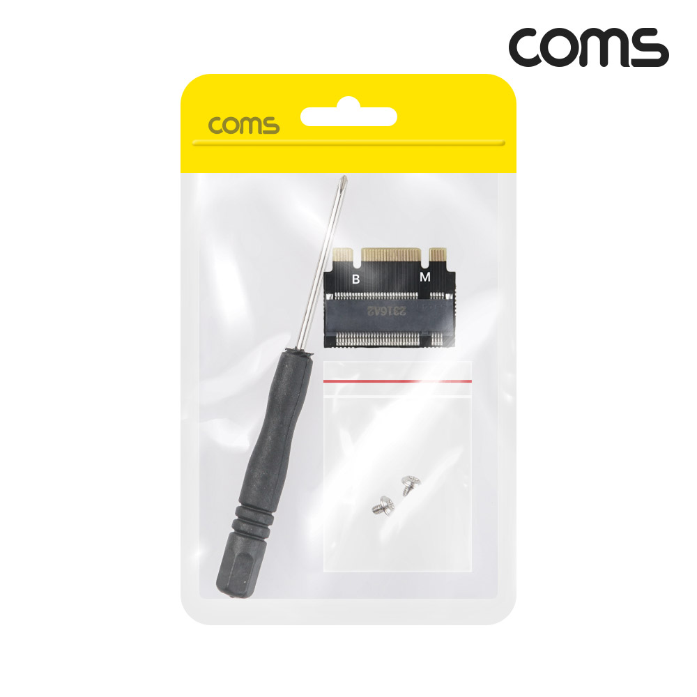 Coms M.2 NVME M+B Key 연장어댑터 2230 2242
