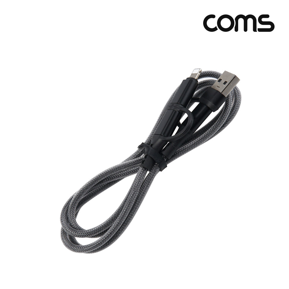 Coms 멀티 케이블 꼬리물기 C타입, 60W 고속충전, USB, 8핀 8Pin