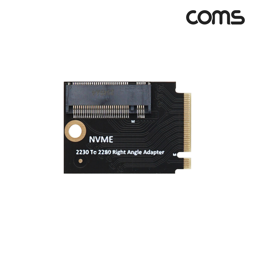 Coms M.2 SSD NVMe M Key 2230 to 2280 변환 확장 어댑터(우향 꺾임)