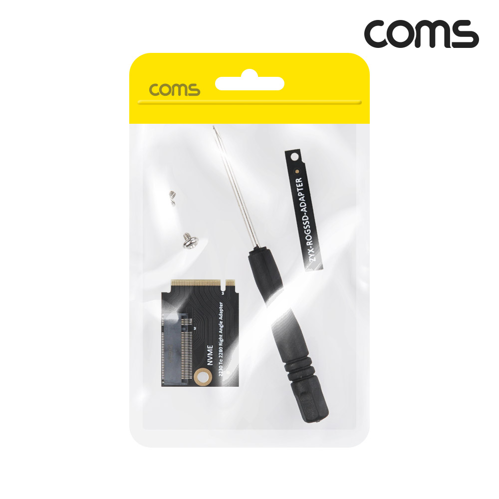 Coms M.2 SSD NVMe M Key 2230 to 2280 변환 확장 어댑터(우향 꺾임)
