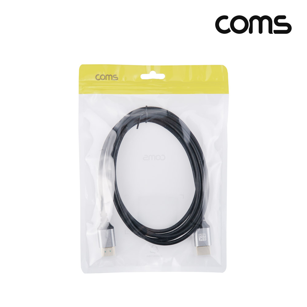 Coms HDMI 초슬림 케이블 2m 8K4K 60Hz