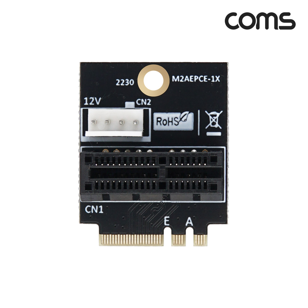Coms M.2 NGFF 2230 A + E Key to PCIe 변환 어댑터