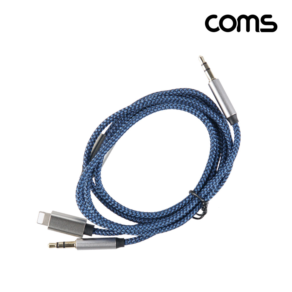 Coms 스테레오 변환 케이블 1M, iOS 8Pin, AUX 3극 stereo 3.5 8핀