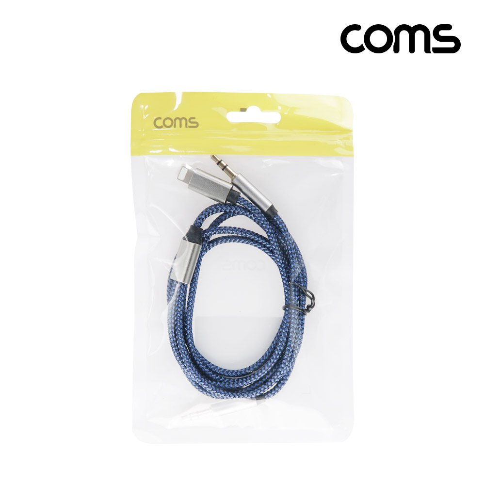 Coms 스테레오 변환 케이블 1M, iOS 8Pin, AUX 3극 stereo 3.5 8핀