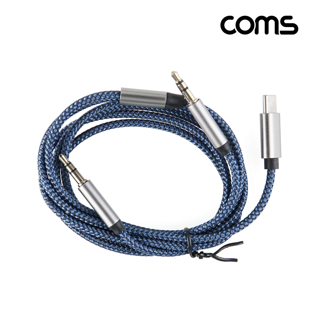 Coms 스테레오 변환 케이블 1M, C타입, AUX 3극 stereo 3.5 USB-C Type-C