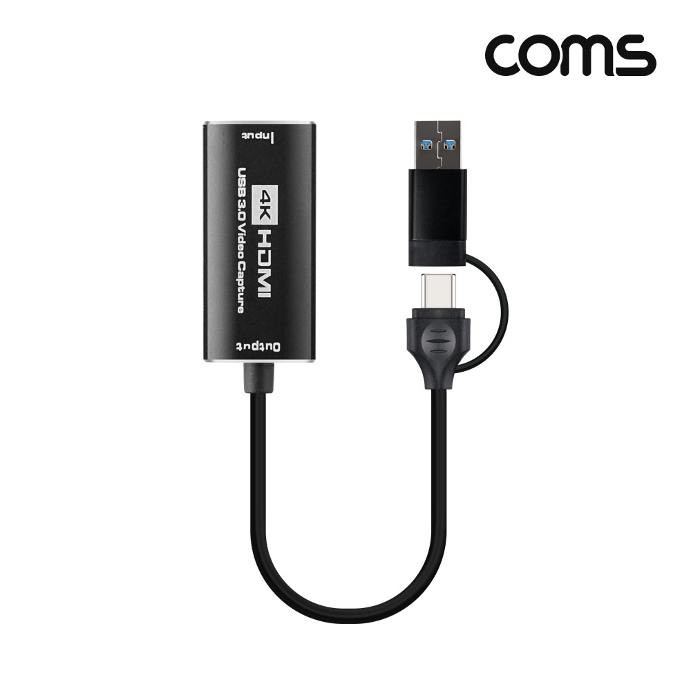 Coms 2 IN 1 HDMI USB 캡쳐 10cm HDMI to USB 3.0, C타입 4K UHD입력지원 1080p@60Hz 출력(녹화) USB-C USB-A