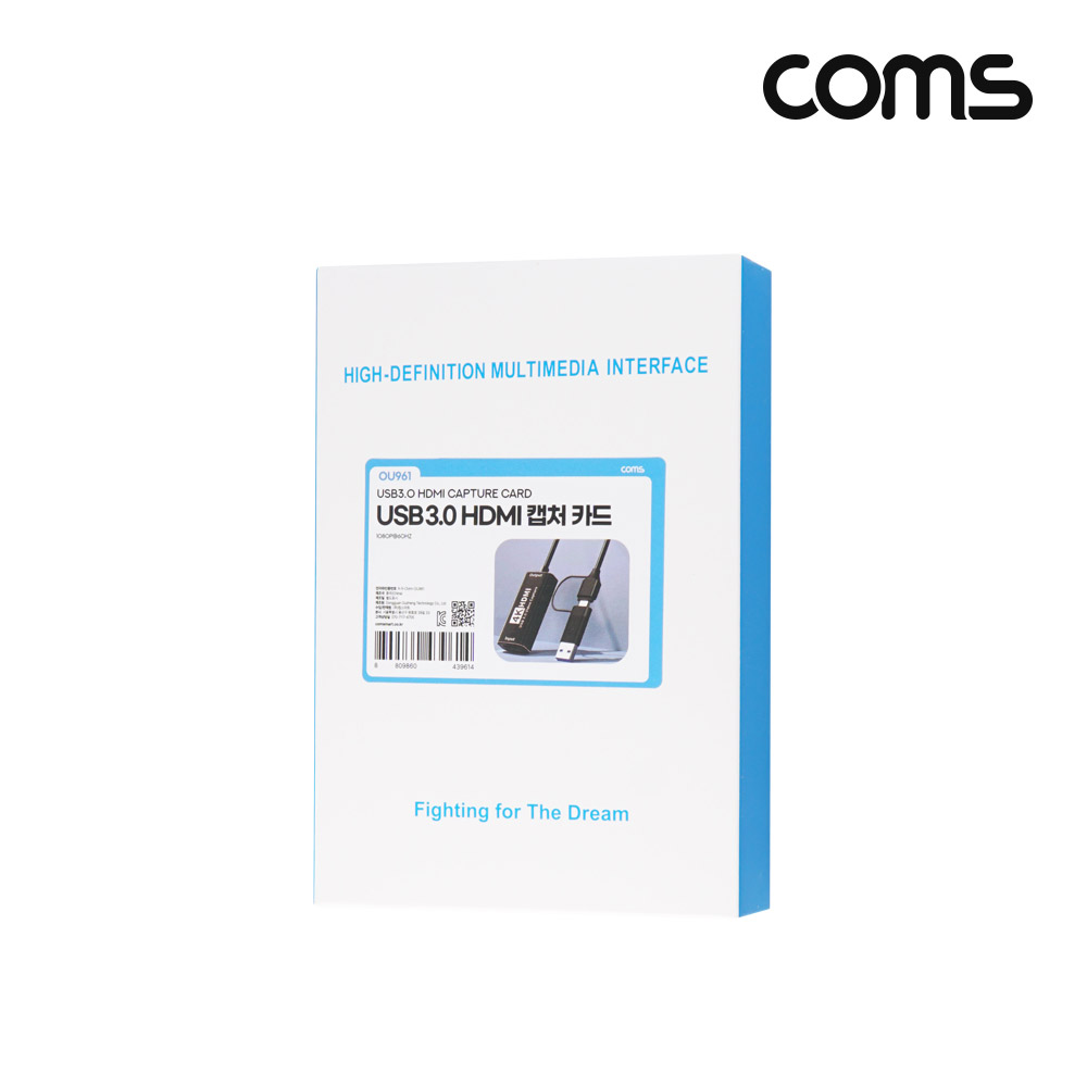 Coms 2 IN 1 HDMI USB 캡쳐 10cm HDMI to USB 3.0, C타입 4K UHD입력지원 1080p@60Hz 출력(녹화) USB-C USB-A