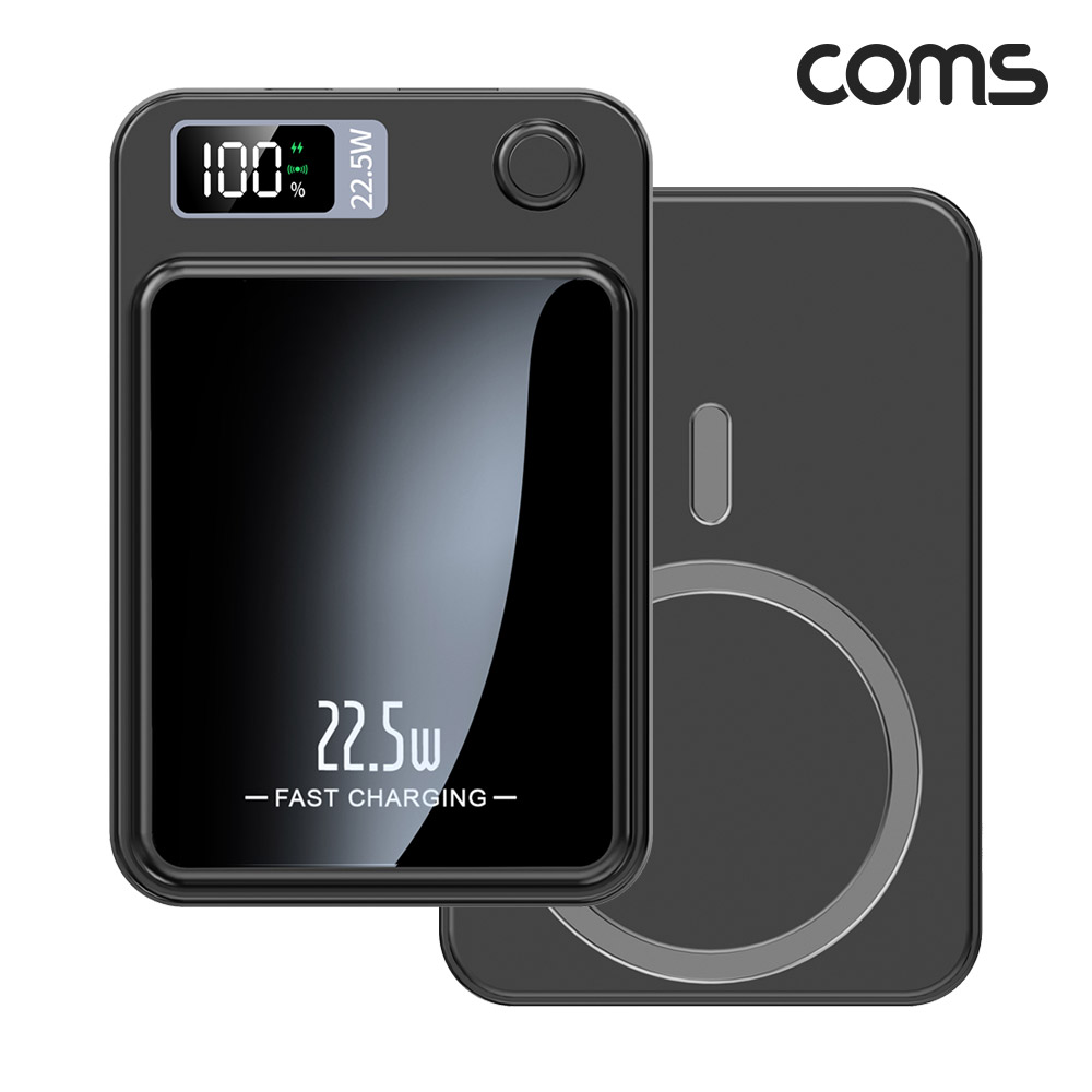 Coms 맥세이프 보조배터리 Black 10000mAh 대용량 유선 무선 초고속충전 메탈링