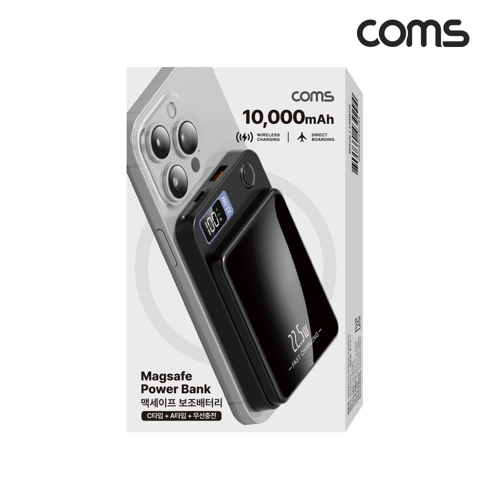 Coms 맥세이프 보조배터리 Black 10000mAh 대용량 유선 무선 초고속충전 메탈링