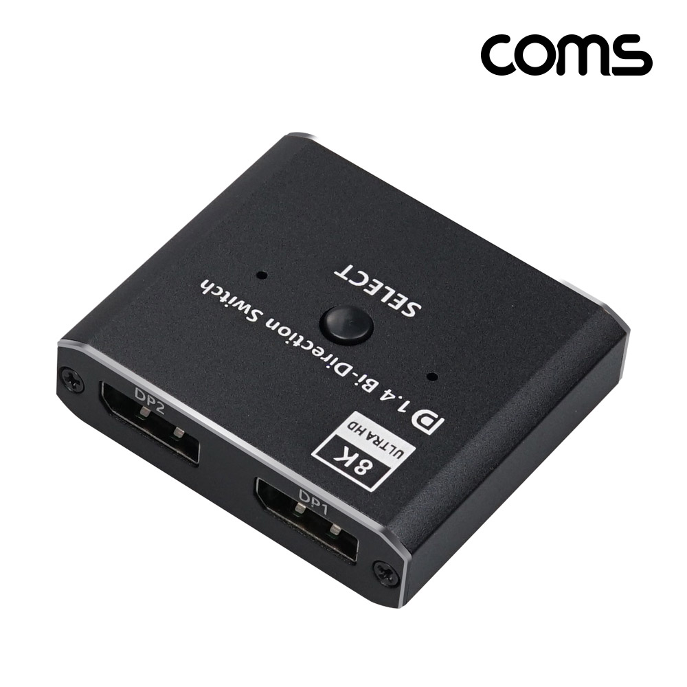 Coms 디스플레이포트 양방향 선택기 DP1.4 8K@60Hz UHD, 1:2 2:1 1x2 2x1 DisplayPort