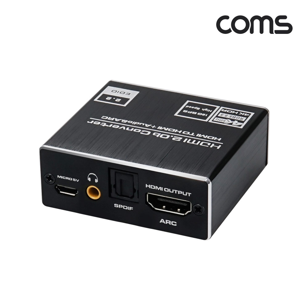 Coms HDMI 오디오 컨버터 HDMI to HDMI+SPDIF+스테레오 3.5mm 신호분리