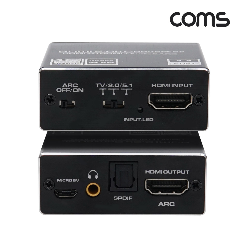 Coms HDMI 오디오 컨버터 HDMI to HDMI+SPDIF+스테레오 3.5mm 신호분리