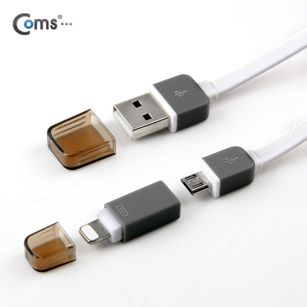 Coms 스마트폰 2in1 멀티 케이블 (Micro USB(B) Whit