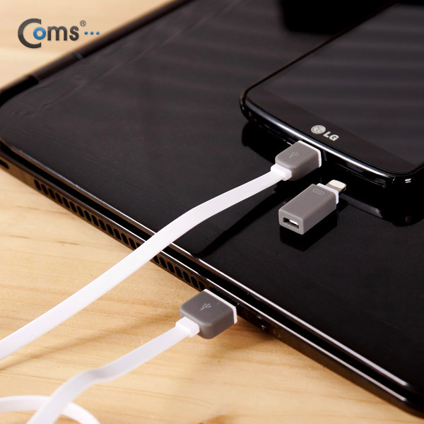 Coms 스마트폰 2in1 멀티 케이블 (Micro USB(B) Whit