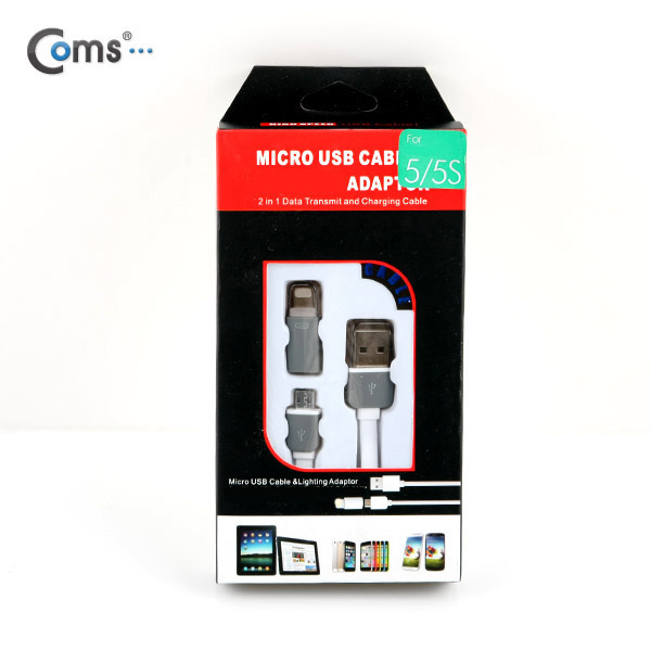 Coms 스마트폰 2in1 멀티 케이블 (Micro USB(B) Whit
