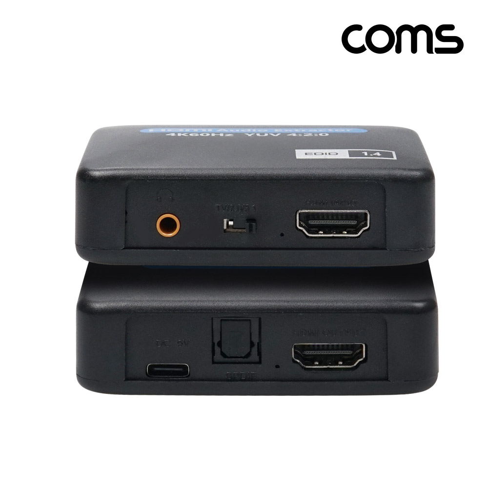 Coms HDMI 오디오 컨버터 HDMI to HDMI+SPDIF+스테레오 3.5mm 신호분리 추출기 4K2K