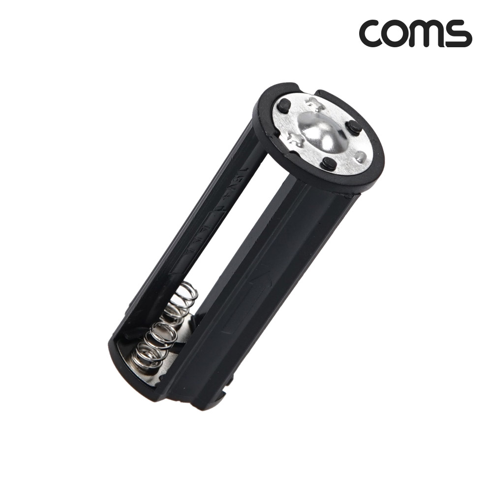 Coms 건전지 홀더 AAA 3P