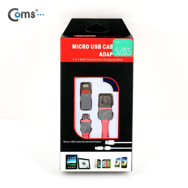 Coms 스마트폰 2in1 멀티 케이블 (Micro USB(B) Pink