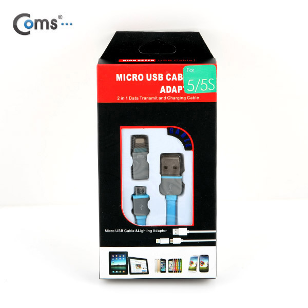 Coms 스마트폰 2in1 멀티 케이블 Micro USB(B) Blue