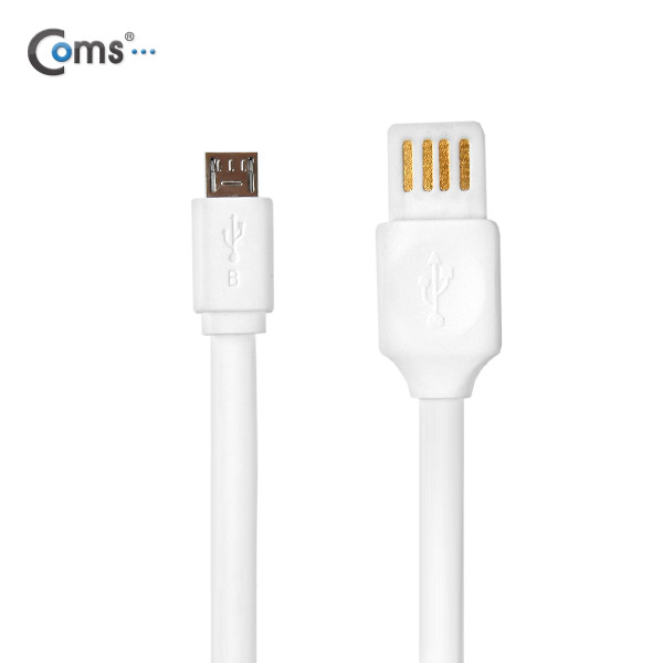 Coms USB/Micro USB(B) 충전,데이터 케이블 1M, 양면사용/흰색
