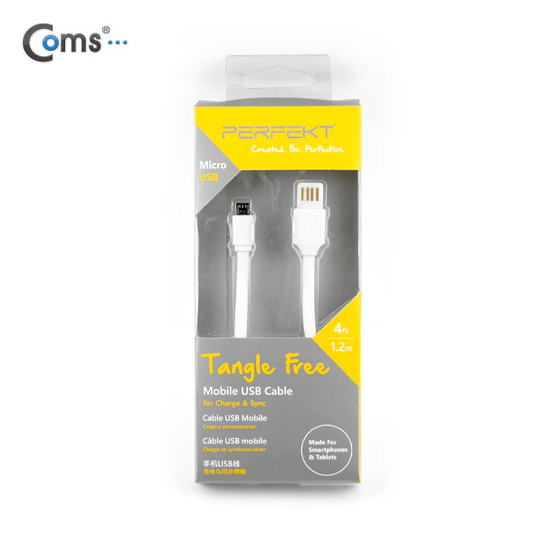 Coms USB/Micro USB(B) 충전,데이터 케이블 1M, 양면사용/흰색