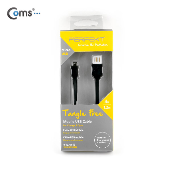 Coms USB/Micro USB(B) 충전,데이터 케이블 1M, 양면사용/블랙