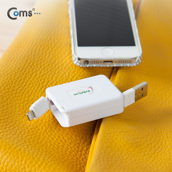 Coms 스마트폰 케이블(자동감김), ( iOS 8P/ USB)데이터,충전