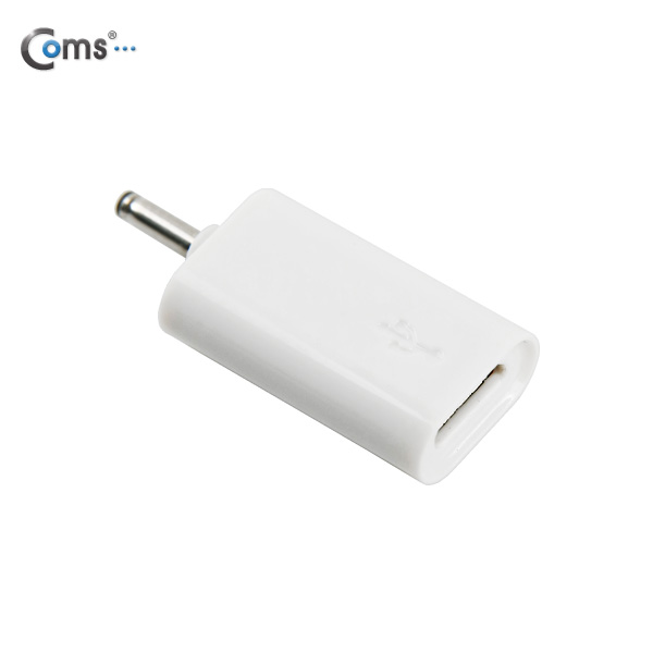 Coms Micro USB 전원 변환 (Micro 5P/DC 2.1)