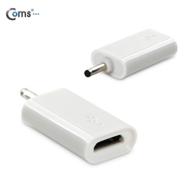 Coms Micro USB 전원 변환 (Micro 5P/DC 2.1)