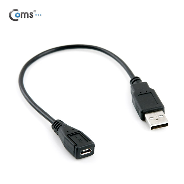 Coms USB 케이블 Micro B(F)/ USB A(M), 20cm