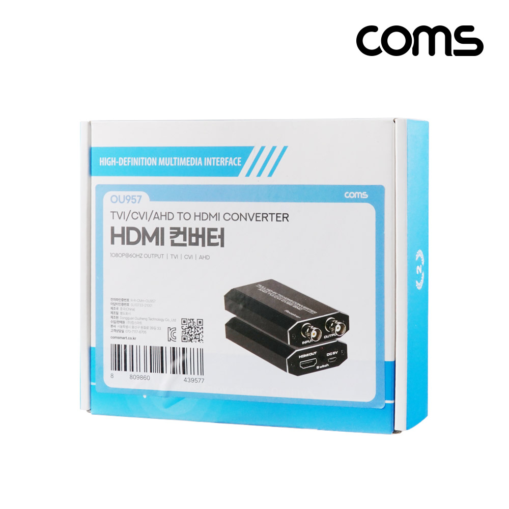 Coms CCTV HDMI 컨버터, BNC AHD TCI CVI