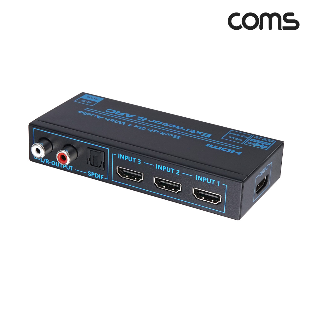 Coms HDMI 스위치(선택기)+오디오 컨버터 HDMI 오디오추출+SPDIF 광오디오+3.5mm 신호분리