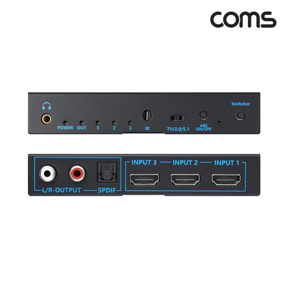 Coms HDMI 스위치(선택기)+오디오 컨버터 HDMI 오디오추출+SPDIF 광오디오+3.5mm 신호분리
