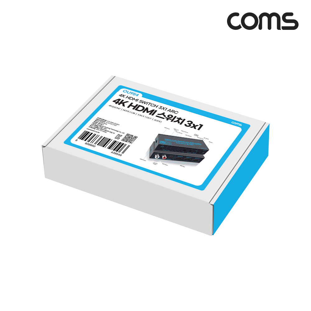 Coms HDMI 스위치(선택기)+오디오 컨버터 HDMI 오디오추출+SPDIF 광오디오+3.5mm 신호분리
