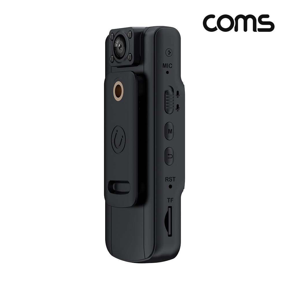 Coms FHD 액션 바디캠 초소형 휴대용 녹음 액션캠 1080p 야간 보안 보호 카메라 시큐 안전요원